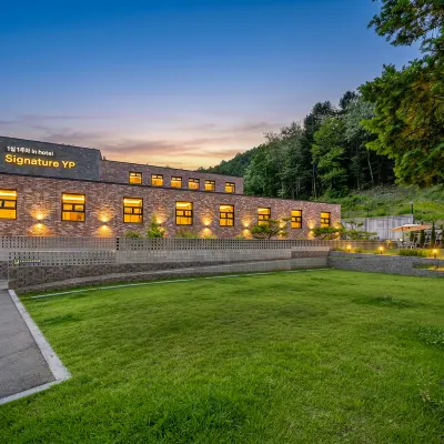 Yangpyeong Signature Drive-in Hotel Yongmun Các khách sạn gần Bến xe Yongduri