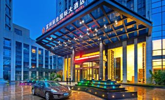 Fubang Lijia International Hotel