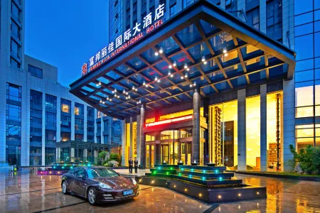Fubang Lijia International Hotel