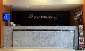 Jinjiang Inn (Siyang Passenger Station)