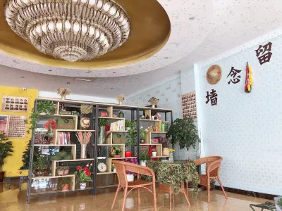 Hangzhou comrade-in-arms hotel Hotel dekat Louta Station