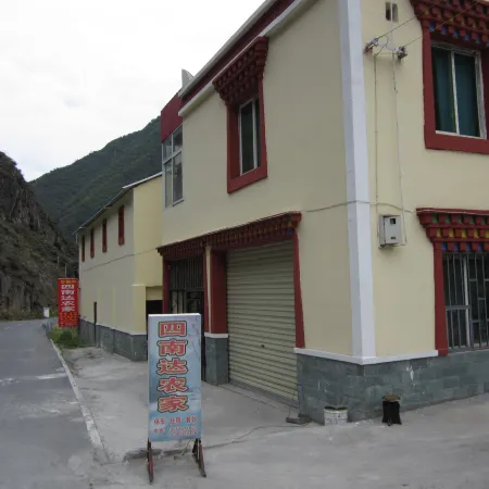 Sinanda Farm House