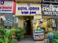 Hotel Jodiya - Near CST Hotel a South Mumbai