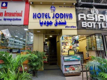Hotel Jodiya - Near CST Отели рядом с достопримечательностью «Библиотека Дэвида Сэссуна»