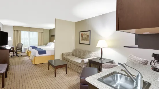 Holiday Inn Express & Suites Madison-Verona