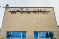 Gangdong (Myeongil Station) Emheim Hotel in zona Yongma Land