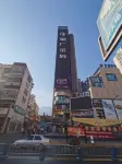 Panzhihua Qingxiangping Homestay 서구 호텔