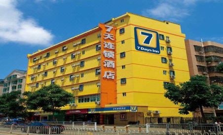 7 Days Inn (Zhuozhou Cultural Square) - Housity
