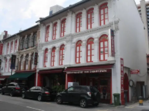 กาแล็กซี่พ็อดส์แอทไชน่าทาวน์ โรงแรมใกล้เมอร์ไลออนพาร์ค