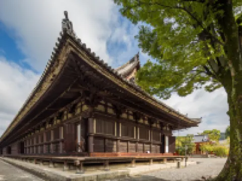 โรงแรมทราเวลทีนคิโยโตะคิยามาจิ โรงแรมในเกียวโต