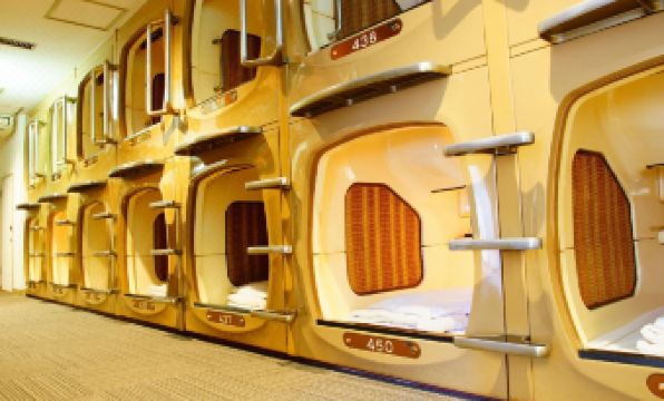 Capsule Inn Kinshicho