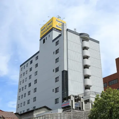 Smile Hotel Hirosaki Hotels near Hirosaki University