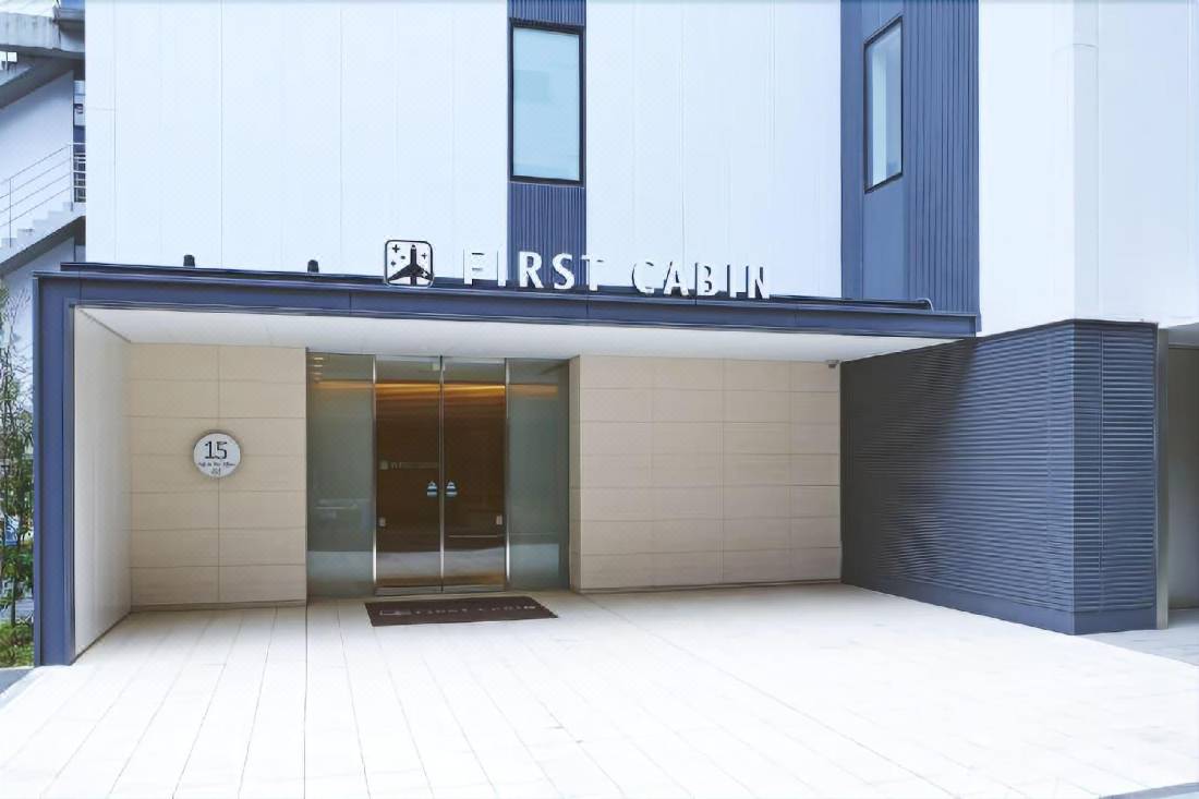 ファーストキャビン 愛宕山 東京 を宿泊予約 22年安い料金プラン 口コミ 部屋写真 Trip Com