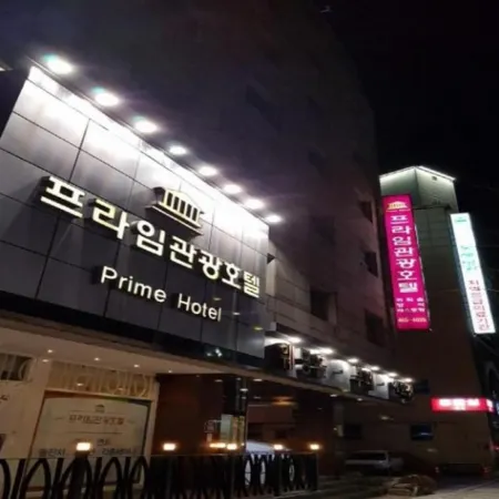 Prime Tourist Hotel