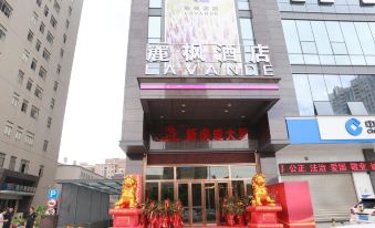 Lavande Hotel (Dongguan Humen Wanda Plaza)