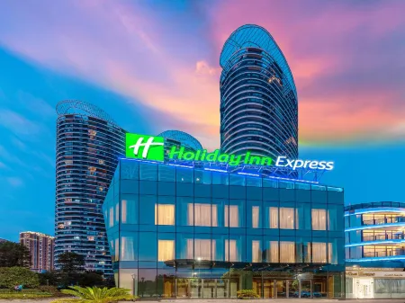 Holiday Inn Express Yichang Changjiang