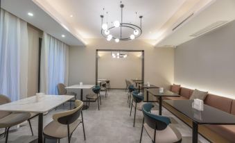 Nihao Hotel (Yizheng Gongnong Road Yangzi Park Branch)