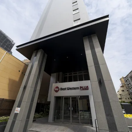 Best Western Plus Fukuoka Tenjin-Minami Отели рядом с достопримечательностью «Конгресс-центр Elgala»