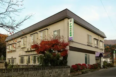 Kanesada Ryokan Hoteles en Kuroishi