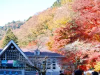 Hotel Wing International Sagamihara Hotels in Sagamihara