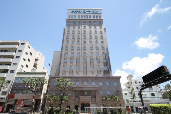 호텔 루트 인 나하토마리코(Hotel Route-Inn Nahatomariko)_1