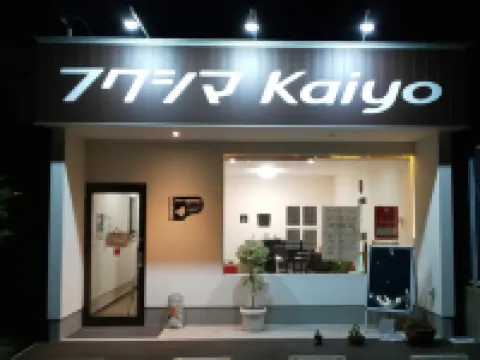 ゲストハウスふくちゃん 海陽町のホテル