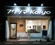 Guest House Fuku-Chan Hotel a Tōyō