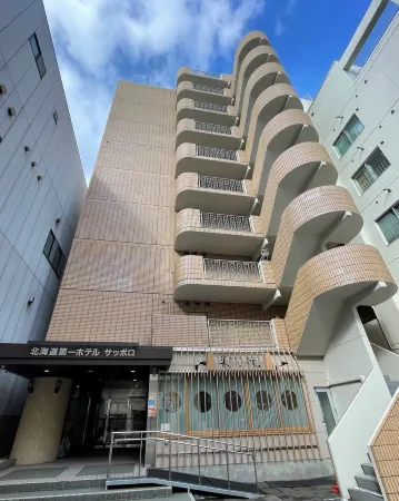 Tabist Hokkaido Daiichi Hotel Sapporo