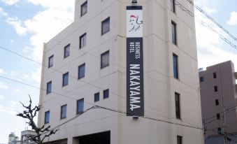 Business Hotel Nakayama