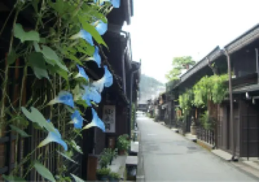 Tomato Takayama Station