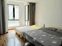 Mermaid Home Apartment (Weishanhu Road)