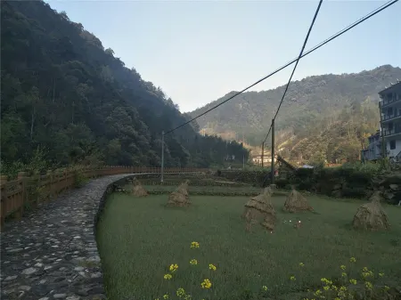 Kaihua Meiyuan Xiang Farm Отели рядом с достопримечательностью «Qianjiangyuan National Forest Park»