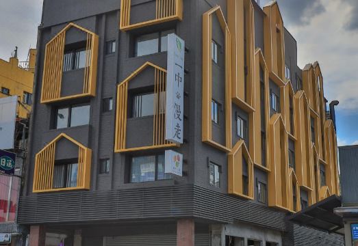 이지레이지 인 객실