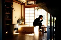 Guest House Nagatoro Nemaki - Hostel Hotels in Yorii