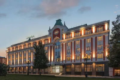 Sheraton Nizhny Novgorod Kremlin Hotels in 