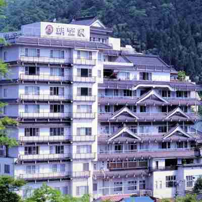 山陰湯村温泉 朝野家 Hotel Exterior