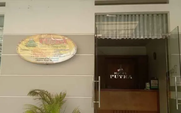Hotel Putra Kebumen