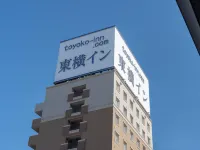 Toyoko Inn Shizuoka Fujieda Eki Kita Guchi