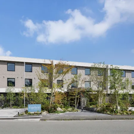 Fairfield by Marriott Fukuoka Ukiha