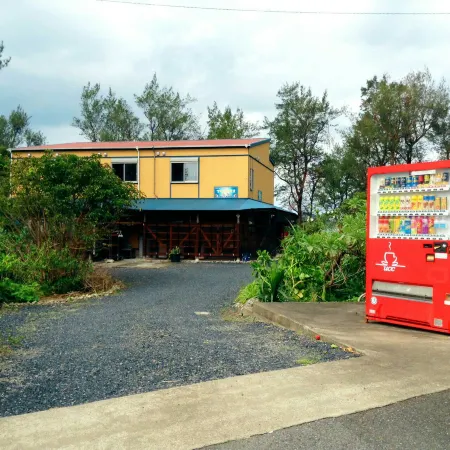 Marine Terrace (Amami Oshima) Отели в г. Тацуго
