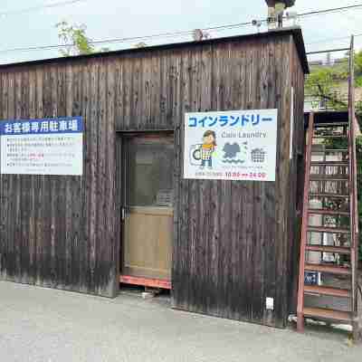 關西國際機場溫泉花園皇宮飯店 Hotel Exterior