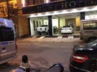 Ruby Hotel Отели в г. 
