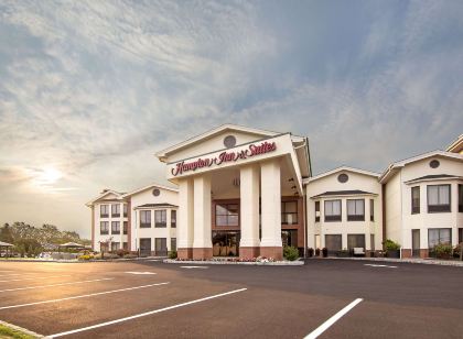 Hampton Inn & Suites Fairfield