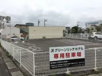 Green Rich Hotel Izumo (Artificial Hot Spring Futamata Yunohana) - موقف سيارات