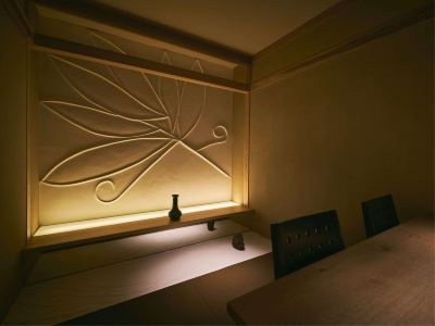 共有エリア 山鹿温泉 清流荘の写真