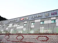 Hapcheon Top Hotels in Hapcheon-gun