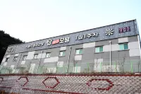 Hapcheon Top Hotels in Hapcheon-gun