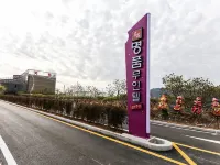 Sosan Luxury Self Check-in Motel Hotels in Seosan