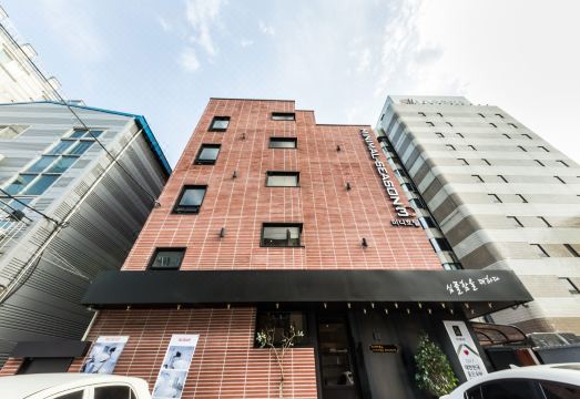 미니멀시즌호텔 이미지 1