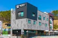 이음펜션 주전해수욕장 주변 호텔